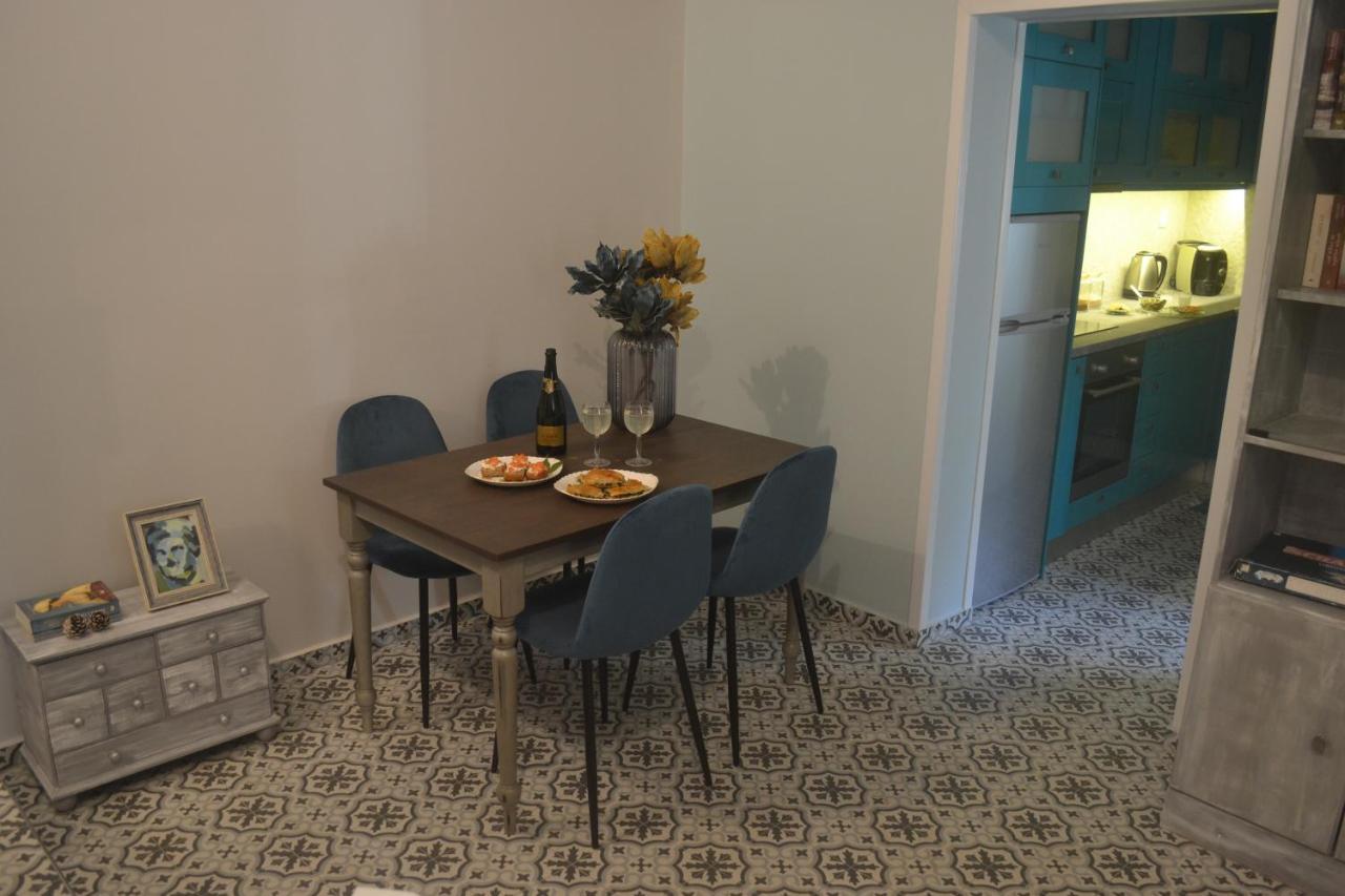 Holiday home Arilia Country *